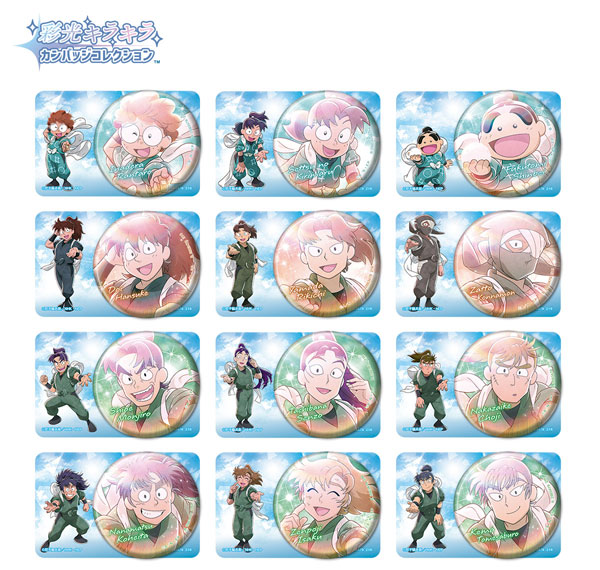 Bandai Super Shiny Tin Badge Collection Nintama Rantaro Kaketsuke! Otasuketai no Dan 12Pack BOX
