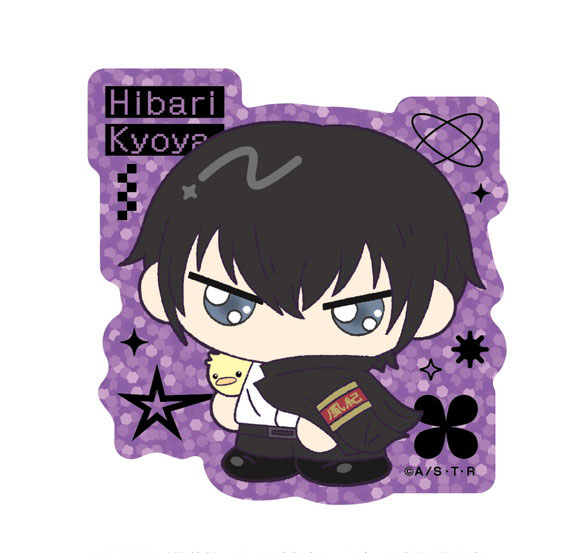 Ensky TV Anime "Reborn!" Puimaru Shiny Sticker 5. Kyoya Hibari imagen 1