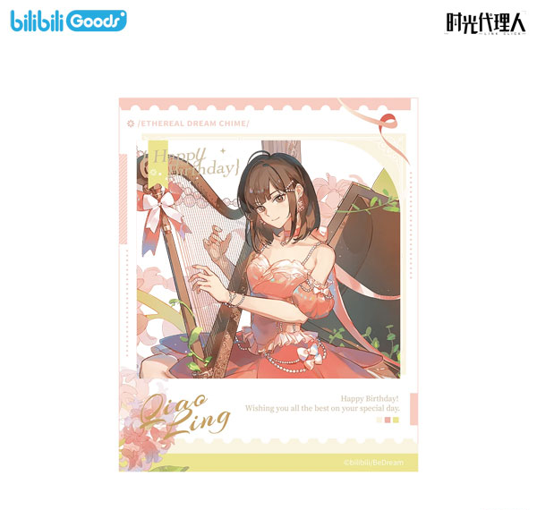 bilibili Anime "Link Click" Hua Meng Wei Yin Qiao Ling Birthday Card image 1