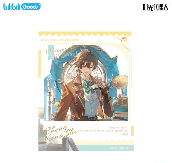 bilibili Anime "Link Click" Hua Meng Wei Yin Cheng Xiaoshi Birthday Card Bild 1