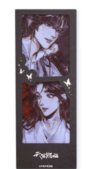 bilibili Heaven Official's Blessing Midnight Ver. PVC Card