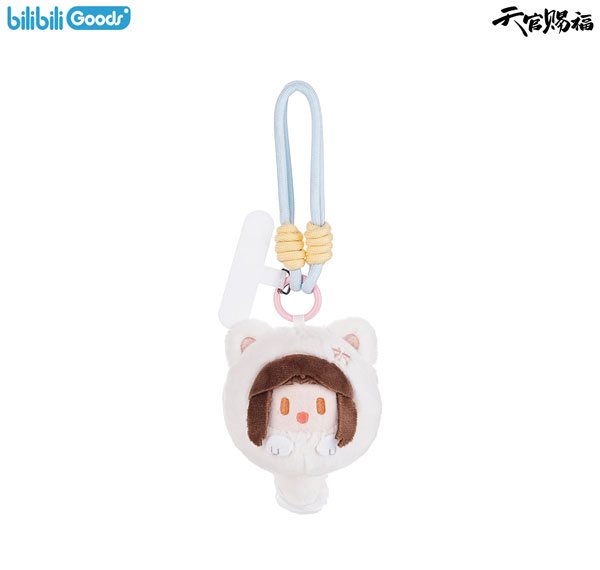 bilibili Heaven Official's Blessing Plush Strap Xie Lian