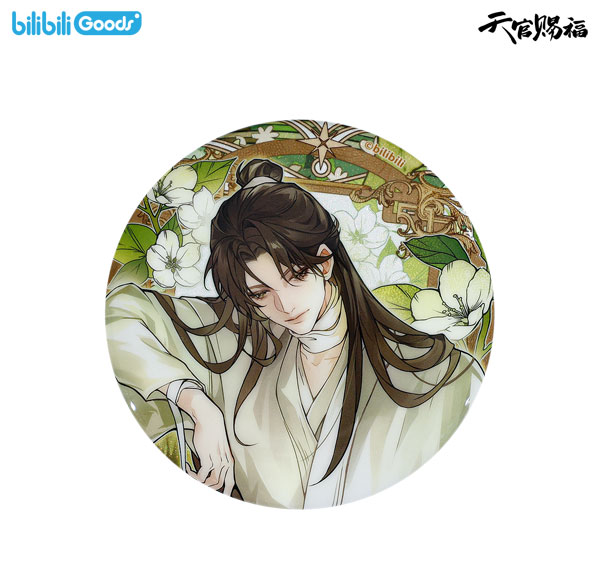 bilibili 천관 강림 사계 꽃 미경 버전 틴 뱃지 사련