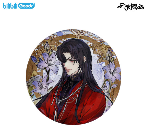 bilibili 천관 강림 사계 꽃 미경 버전 틴 뱃지 화성 이미지 1