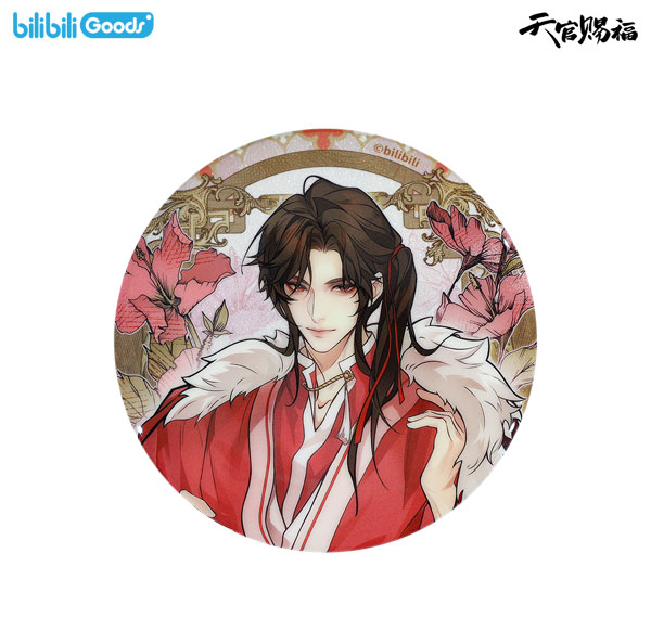 bilibili Heaven Official's Blessing Si Ji Hua Li Ver. Tin Badge San Lang
