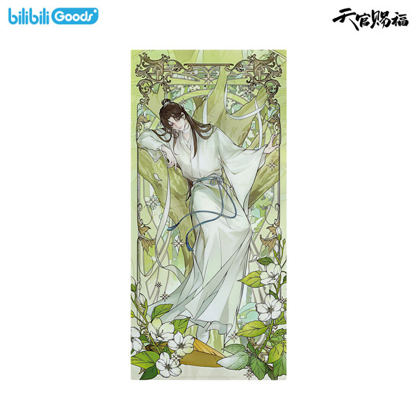 bilibili Heaven Official's Blessing Si Ji Hua Li Ver. PET Poster Xie Lian