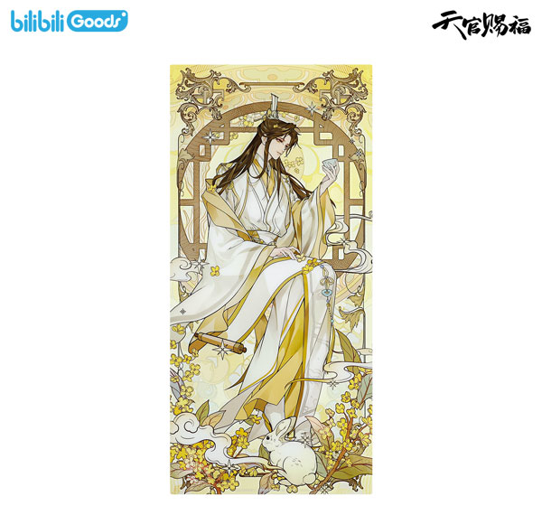 bilibili Heaven Official's Blessing Si Ji Hua Li Ver. PET Poster Tai Zi