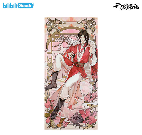 bilibili Heaven Official's Blessing Si Ji Hua Li Ver. PET Poster San Lang