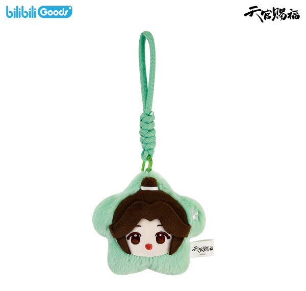bilibili Heaven Official's Blessing Si Ji Hua Li Ver. Plush Keychain Xie Lian