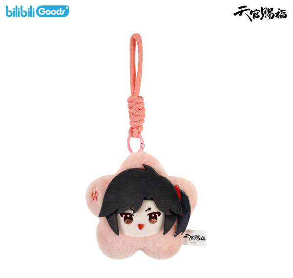 bilibili Heaven Official's Blessing Si Ji Hua Li Ver. Plush Keychain San Lang