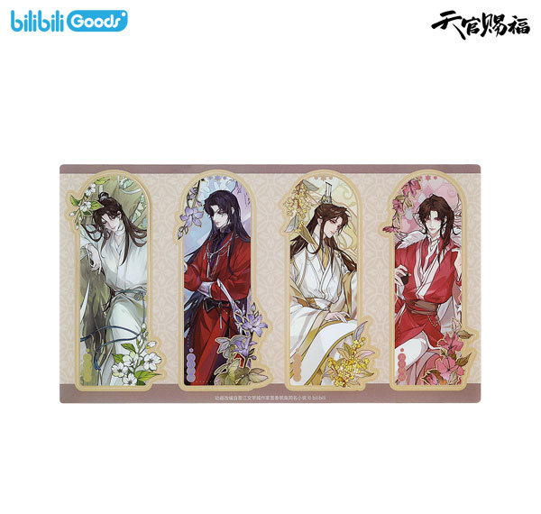 bilibili Heaven Official's Blessing Si Ji Hua Li Ver. Diecut Sticker image 1