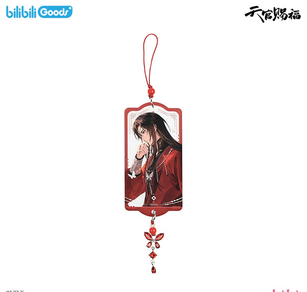 bilibili Heaven Official's Blessing Wan Shen Ku Ver. Acrylic Keychain Hua Cheng imagen 1