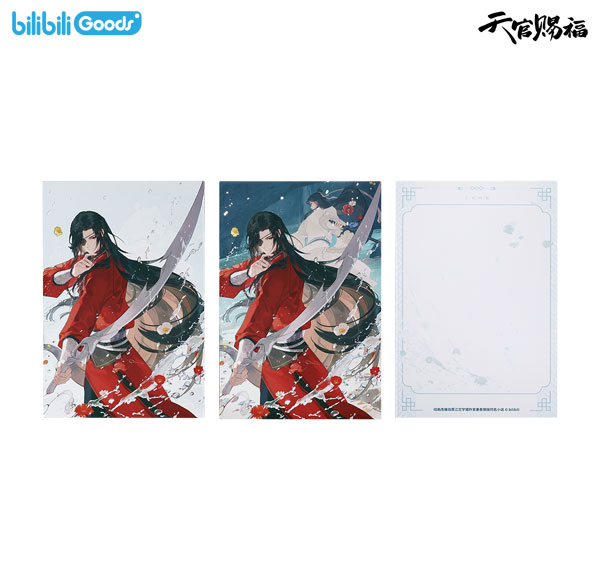 bilibili Heaven Official's Blessing Po Qing Yuan Ver. Postcard Hua Cheng