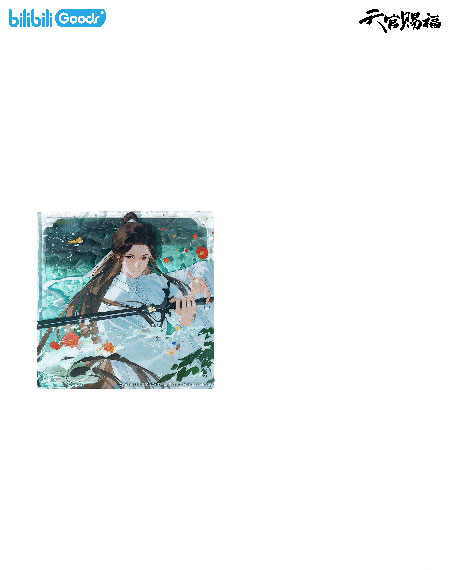bilibili 천관 강림 수한희 버전 아크릴 코스터 사련
