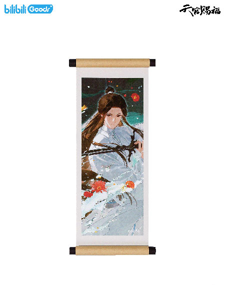 bilibili 천관 강림 수한희 버전 마그넷 사련