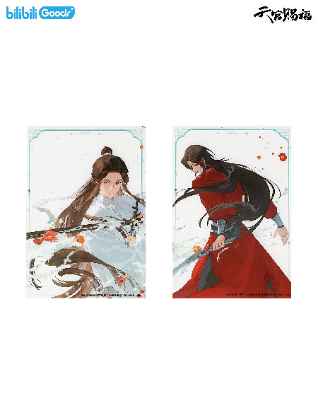 bilibili Heaven Official's Blessing Sui Han Xi Ver. Clear Card 2pc. Set รูปภาพ 1