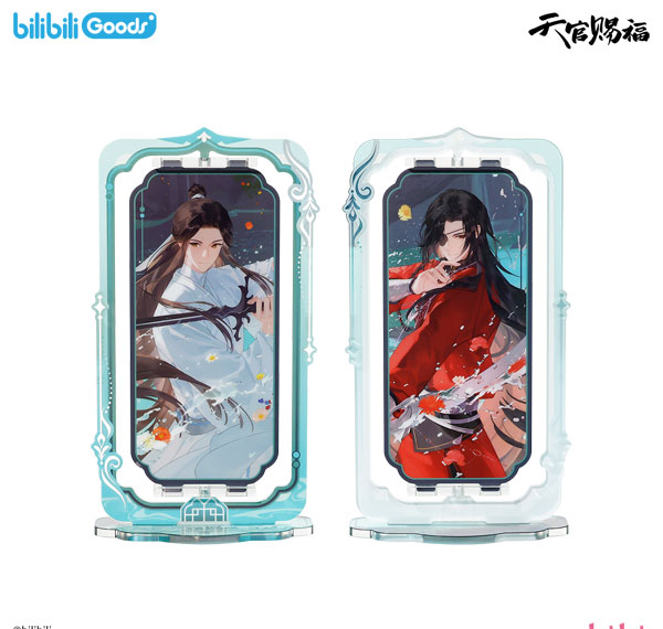 bilibili Heaven Official's Blessing Sui Han Xi Ver. Rotating Acrylic Stand Bild 1