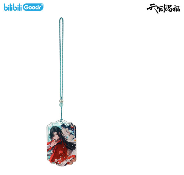 bilibili Heaven Official's Blessing Po Qing Yuan Ver. Acrylic Keychain Hua Cheng