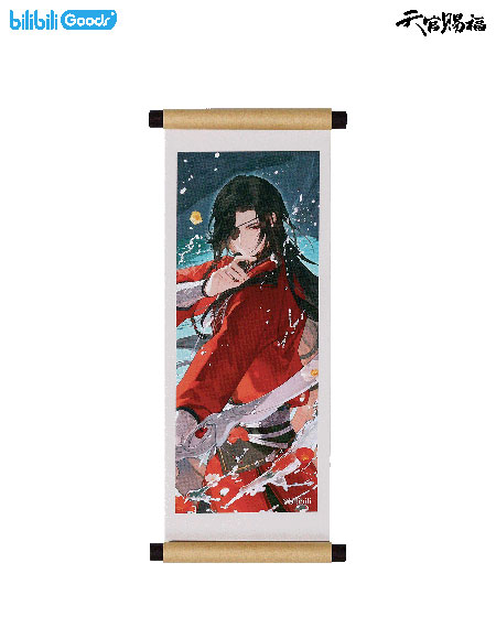 bilibili Heaven Official's Blessing Po Qing Yuan Ver. Magnet Hua Cheng