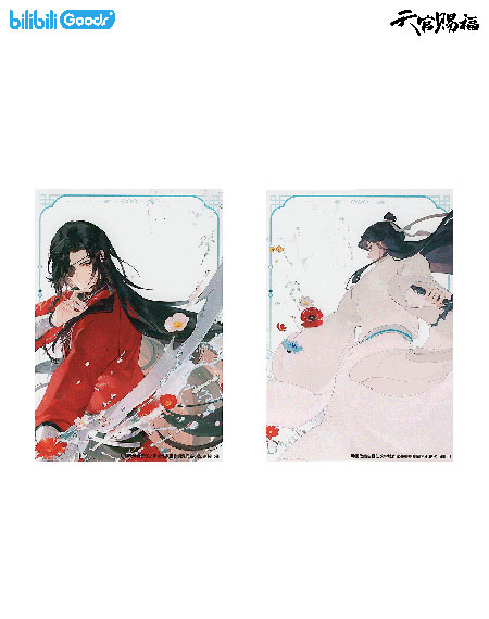 bilibili Heaven Official's Blessing Po Qing Yuan Ver. Clear Card 2pc. Set รูปภาพ 1