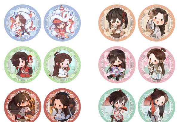 bilibili Heaven Official's Blessing Chun Sheng Xun Ver. Trading Tin Badge 12Pack BOX Bild 1