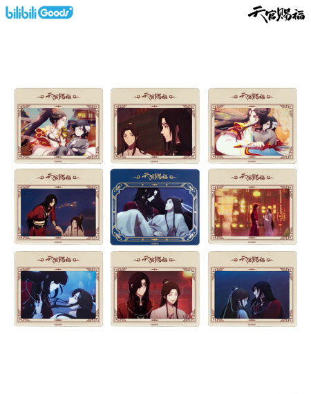 bilibili Heaven Official's Blessing Yun Lu Feng Gu Ver. Trading Card w/Film 8Pack BOX