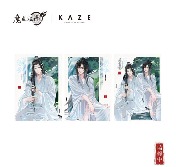 KAZE Anime "Mo Dao Zu Shi" Leng Quan Xi Yu Ver. Card Set Bild 1