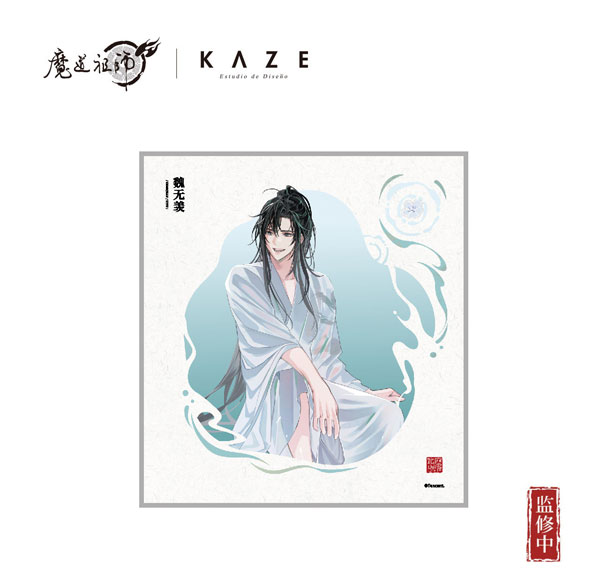 KAZE Anime "Mo Dao Zu Shi" Leng Quan Xi Yu Ver. Acrylic Shikishi Wei Wuxian