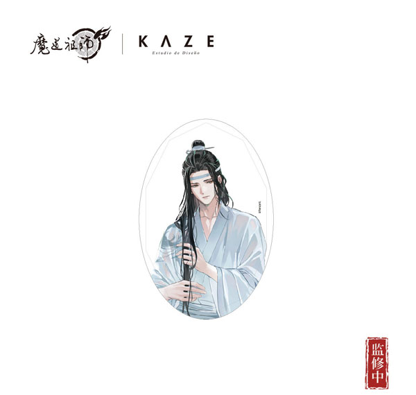 KAZE Anime "Mo Dao Zu Shi" Leng Quan Xi Yu Ver. Acrylic Ornament Lan Wangji
