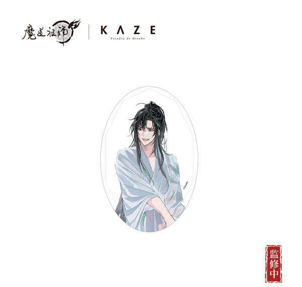 KAZE Anime "Mo Dao Zu Shi" Leng Quan Xi Yu Ver. Acrylic Ornament Wei Wuxian รูปภาพ 1