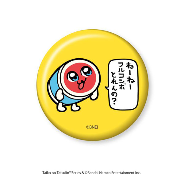 Spiderweb Taiko no Tatsujin Tin Badge Cheeky ver. hình ảnh 1