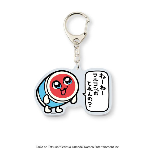 Spiderweb Taiko no Tatsujin Acrylic Keychain Cheeky ver.