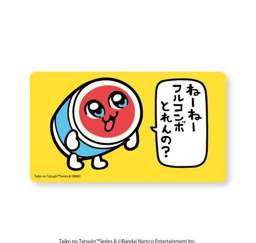 Spiderweb Taiko no Tatsujin Sticker Cheeky ver.