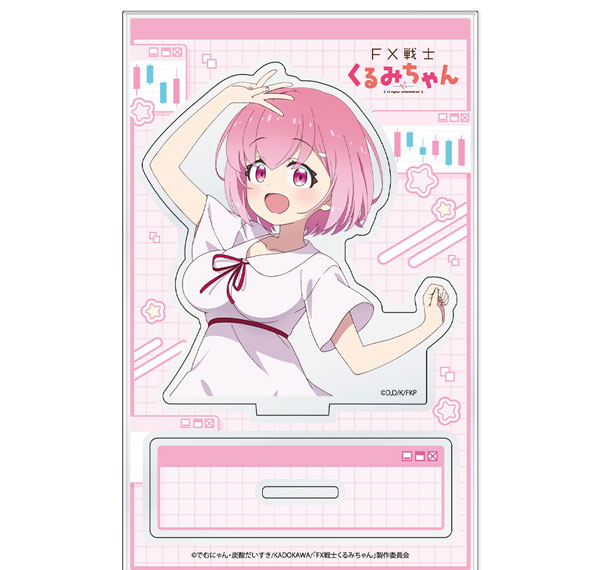 ATFES TV Anime "FX Senshi Kurumi-chan" Acrylic Chara Stand Kurumi Fukuga