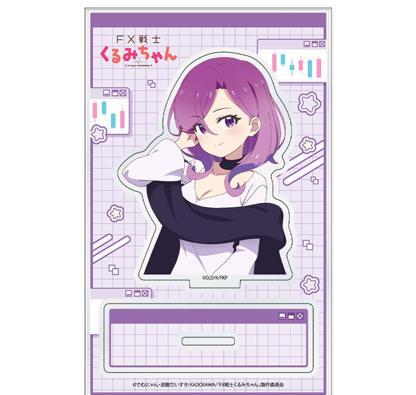 ATFES TV Anime "FX Senshi Kurumi-chan" Acrylic Chara Stand Mochiko Kogane