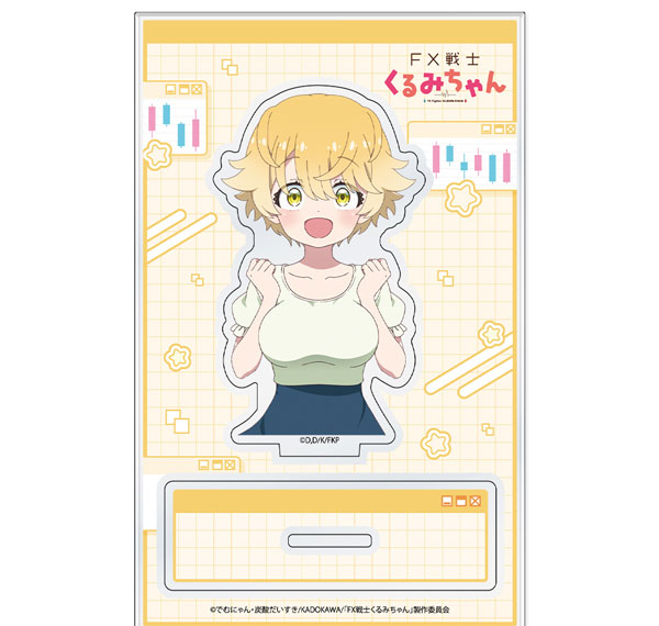 ATFES TV Anime "FX Senshi Kurumi-chan" Acrylic Chara Stand Mebuki Yamashi