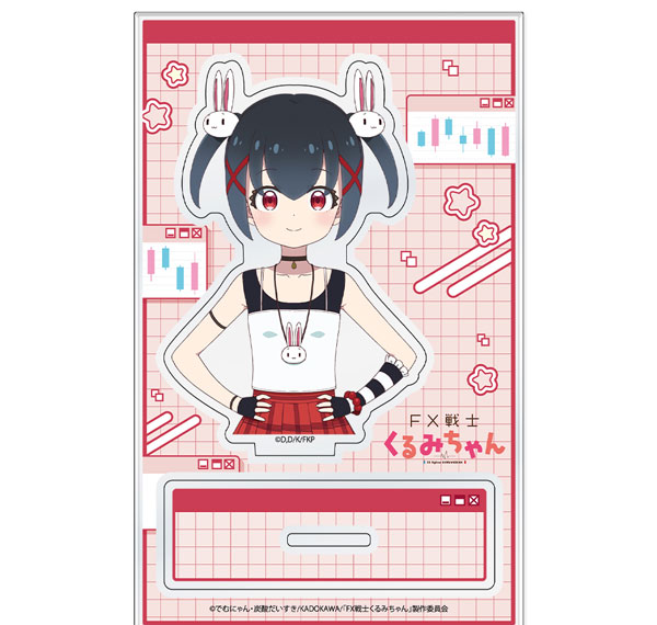 ATFES TV Anime "FX Senshi Kurumi-chan" Acrylic Chara Stand Yasuko Takane