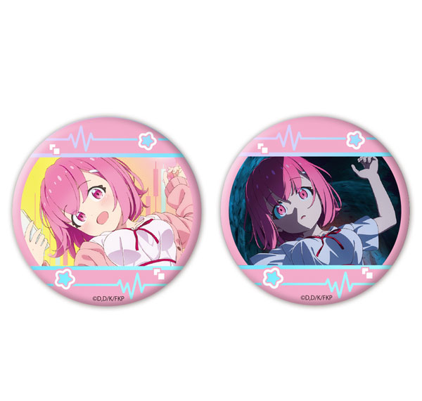 ATFES TV Anime "FX Senshi Kurumi-chan" Aurora Tin Badge 2pcs. Set Teaser Visual