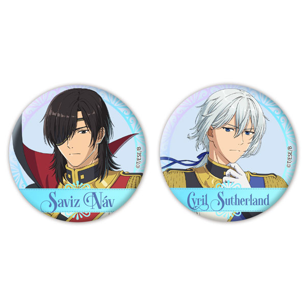 ATFES TV Anime "Tensei shita Daiseijo wa, Seijo de Aru koto o Hitakakusu" Aurora Tin Badge 2pcs. Set Saviz Nav & Cyril Sutherland