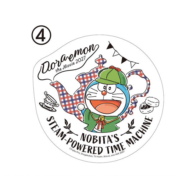 Ensky Movie Doraemon: Nobita's Steam-Powered Time Machine Diecut Sticker Mini (4) Bild 1