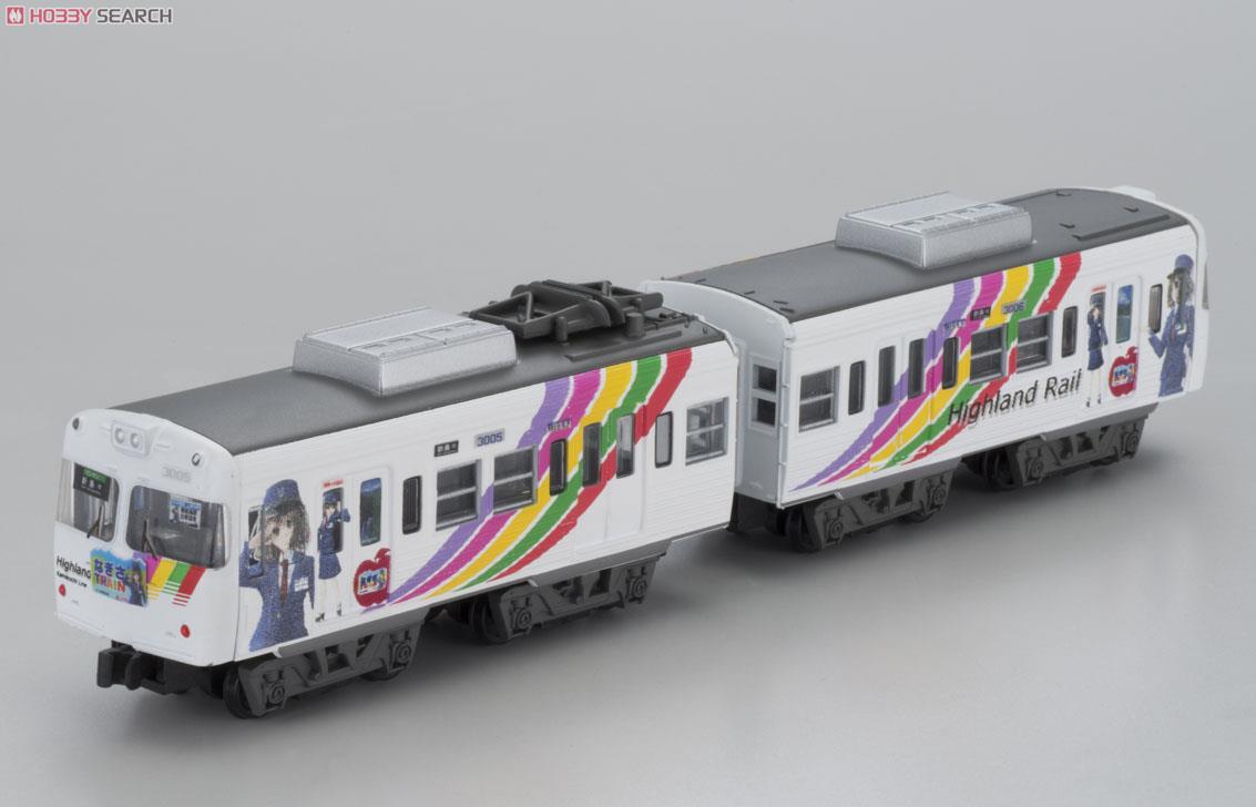 Bandai B Train Shorty ALPICO Kotsu Type 3000 `Nagisa Train` (2-Car Set) (Model Train) 图片 2
