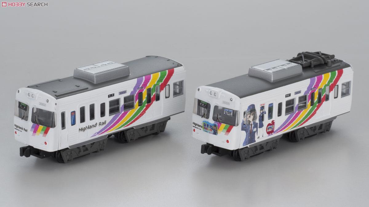 Bandai B Train Shorty ALPICO Kotsu Type 3000 `Nagisa Train` (2-Car Set) (Model Train) 图片 4