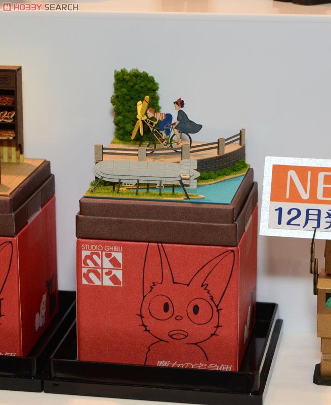 Sankei [Miniatuart] Studio Ghibli Mini : Kiki`s Delivery Service - Tombo with Propeller Bicycle (Assemble kit) (Railway Related Items) Bild 6