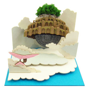 Sankei [Miniatuart] Studio Ghibli Mini : Castle in the Sky LAPUTA Which Floats in the Heavens (Assemble kit) (Railway Related Items)