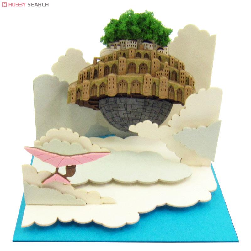 Sankei [Miniatuart] Studio Ghibli Mini : Castle in the Sky LAPUTA Which Floats in the Heavens (Assemble kit) (Railway Related Items) Bild 2