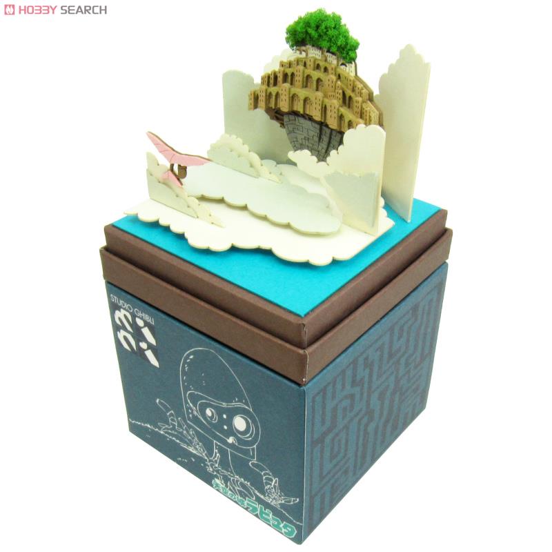 Sankei [Miniatuart] Studio Ghibli Mini : Castle in the Sky LAPUTA Which Floats in the Heavens (Assemble kit) (Railway Related Items) Bild 4