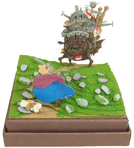 Sankei [Miniatuart] Studio Ghibli Mini: `Howl`s Moving Castle` Howl`s Castle &amp; Sophie (Unassembled Kit) (Railway Related Items)