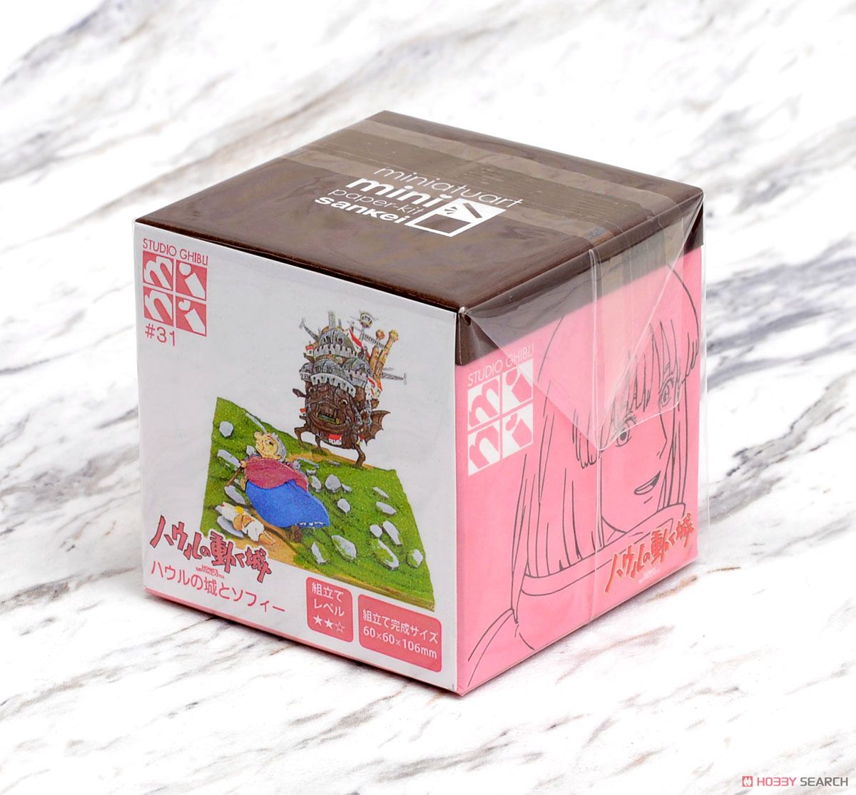 Sankei [Miniatuart] Studio Ghibli Mini: `Howl`s Moving Castle` Howl`s Castle &amp; Sophie (Unassembled Kit) (Railway Related Items) Bild 4