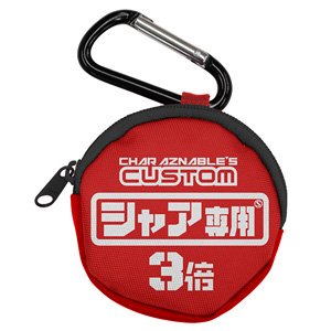 Cospa Mobile Suit Gundam Char Aznable's Custom Coin Case