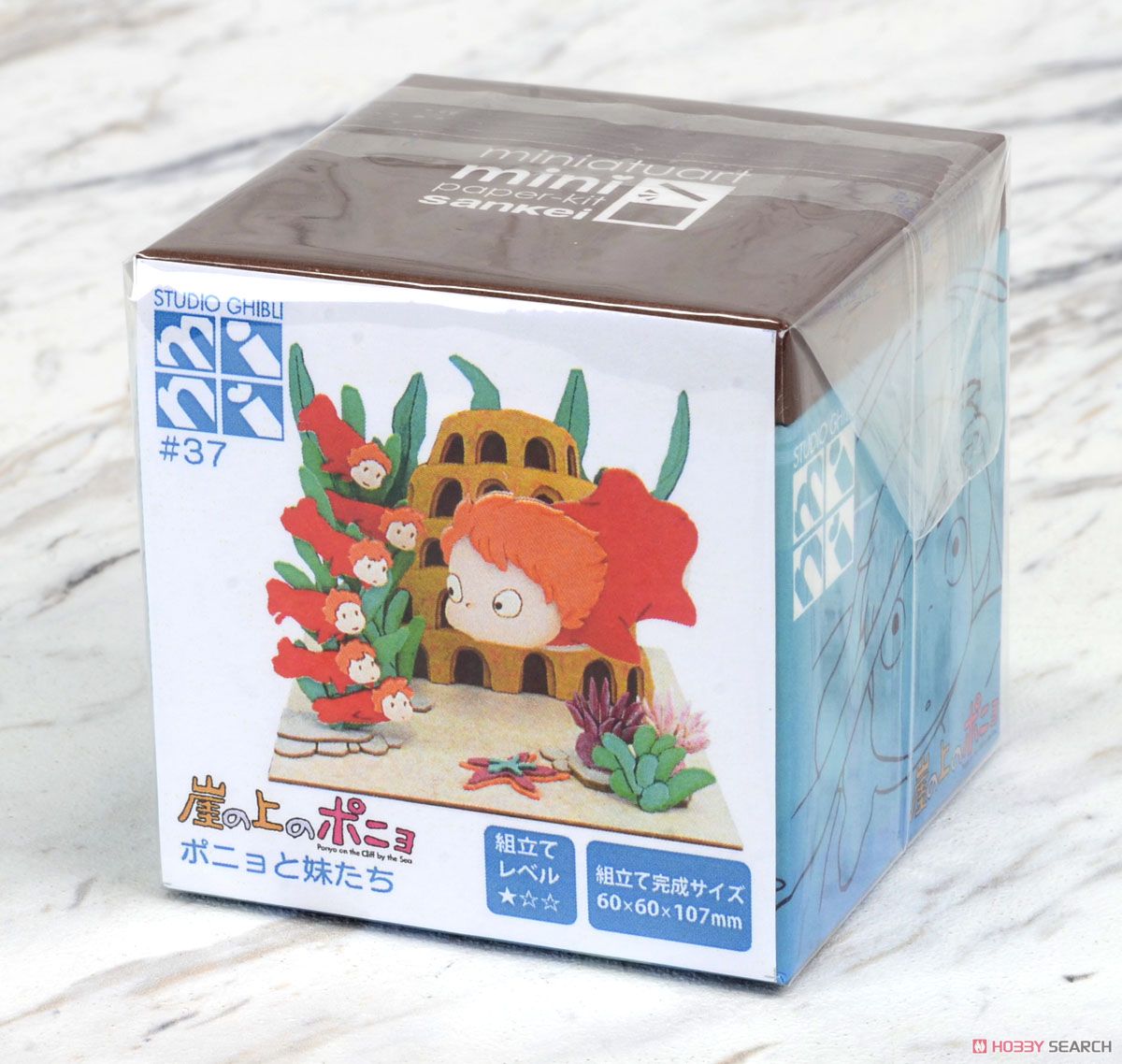 Sankei [Miniatuart] Studio Ghibli Mini: `Ponyo` Ponyo and Sisters (Unassembled Kit) (Railway Related Items) 圖片 4